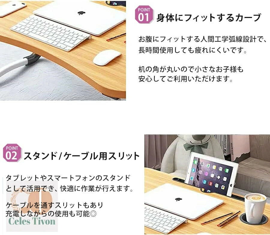 テーブル 折りたたみ 一人用 ミニテーブル サイドテーブル ローテーブル ベッドテーブル ベッドトレー 小型 テーブル 省スペース サイドテーブル ドリンクホルダー付き 軽量 軽い 持ち運び タブレット スマホ 携帯 スタンド ドリンク 小さい 丸角 木目 コンパクト ちゃぶ台 [3]