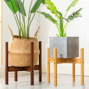 ガーデン 観葉植物 ポットスタンド フラワースタンド 植木鉢 室内 屋内 北欧 インテリア 花台 鉢スタンド 木製 プランタースタンド 鉢台 鉢置き台 フラワー...
