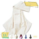 犬 スリングカバー ペットスリング ペット バッグ 抱っこ紐 犬猫兼用 中小型犬用 キャリーバッグ 肩パッド シンプル 収納ポーチ付き ドッグスリングカバー コ...