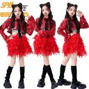 赤 トップス スカート キャミソール キッズ ダンス衣装 セットアップ 上下セット おしゃれ 女の子 かわいい へそ出し レザージャケット レッグウォーマー ダンスウエア ヒップホップ ジャズダンス k-pop 舞台服 演出服 練習着 団体服 発表会 個性派 派手 春 夏 秋