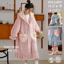 ピンク ブルー 着ぐるみ ルームウェア もこもこ パジャマ 長袖 上下セット ワンピースパジャマ パンツ 大人用 冬用 ナイトガウン 前開き フード付き ゆったり 着る毛布 暖かい ふわふわ レディース 女性 学生 寝巻き 部屋着 可愛い 厚手 動物 ガウン お祭り 子供用 保温 防寒