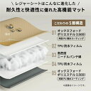 パンダ柄 レジャーシート 厚手 コンパクト 6~9人用 子供 遠足 おしゃれ 大判 大きい キャラクター 大判 200*200 200*150 防水 軽い アルミ 洗える 痛くない 海 運動会 エアー 座布団 お尻 折りたたみ かわいい かっこいい 白 砂よけ 正方形 洗濯機で丸洗い 畳める 撥水