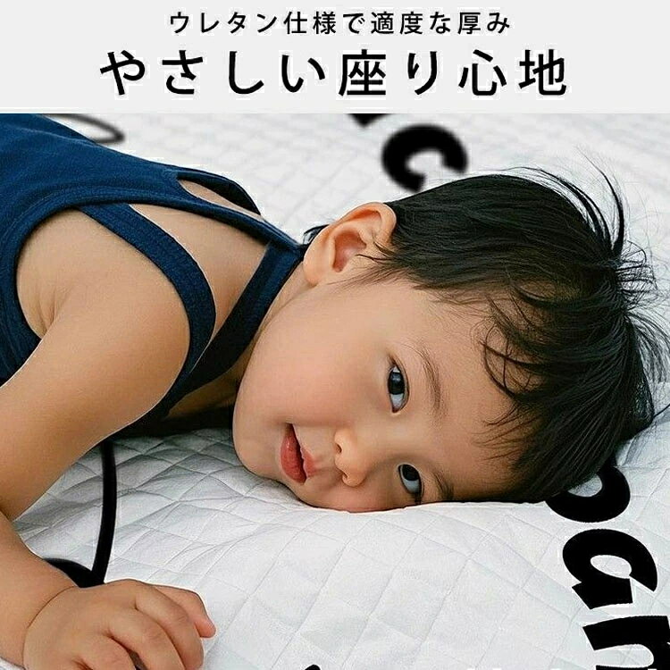 パンダ柄 レジャーシート 厚手 コンパクト 6~9人用 子供 遠足 おしゃれ 大判 大き...