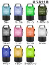 11色 防水バッグ 大容量 20L 10L 5L 2L ドライバッグ メンズ レディース アウトドア 釣り 登山 海 マリンスポーツ プールバッグ PVC かば...