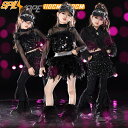 ギャル系 キラキラ k-pop メッシュ ショートトップ 長袖 シャツ ロングパンツ キャミソール スカート 女の子 チア チアガール 上下セット キッズ ダンス衣装 足カバー ジャズダンス HIPHOP 子供服 演出服 団体服 発表会 練習着 応援団 個性派 春夏秋 黒 もふもふ