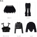 ギャル系 キラキラ k-pop メッシュ ショートトップ 長袖 シャツ ロングパンツ キャミソール スカート 女の子 チア チアガール 上下セット キッズ ダンス衣装 足カバー ジャズダンス HIPHOP 子供服 演出服 団体服 発表会 練習着 応援団 個性派 春夏秋 黒 もふもふ