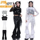 黒 白 キャミソール ベルボトムパンツ Tシャツ 腰飾り スパンコール キッズ ダンス衣装 セットアップ 上下セット おしゃれ かわいい 女の子 ゆったり へそ出し ダンスウエア ヒップホップ ジャズダンス k-pop 舞台服 演出服 練習着 団体服 発表会 個性派 春 夏 秋