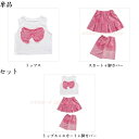 デニムスカート 白 ショートトップ 蝶結び ピンク 女の子 チア チアガール チアリーダー 可愛い かっこいい ジーンズダンス キッズ ダンス衣装 セットアップ HIPHOP K-POP おしゃれ へそ出し タンクトップ プリーツスカート 脚カバー 応援団 演出服 発表会 団体服