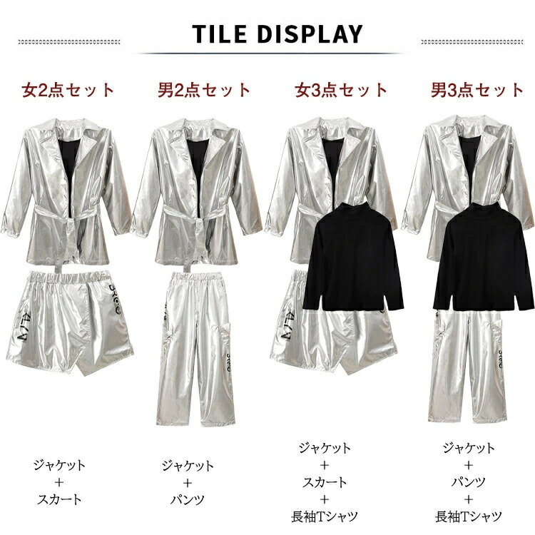 ȥ С  å 󥹰 åȥå ˤλ λ С  ѥ 岼å 㥱å եå ä ...