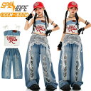 キャミソール デニムパンツ ダメージ加工 キッズ ダンス衣装 セットアップ 女の子 おしゃれ かっこいい かわいい ゆったり トップス レース 腰飾り ダンスウエア ヒップホップ 上下セット ジャズダンス k-pop 舞台服 演出服 練習着 団体服 発表会 個性派 派手 夏