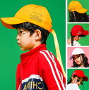 キッズ ダンス テープ付き 帽子 ストリート系 ヒップホップ キャップ キッズ ダンス衣装 可愛い 帽子 ハット 子供用 野球帽 キャスケット 男の子 女の子 ...