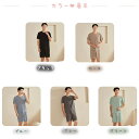 送料無料 6色 夏用 ルームウェア カップル パジャマ ナイトウェア レディース メンズ セットアップ 大きいサイズ L LL 3L 4L 5L 半袖Tシャツ 短パン 涼しい 薄手 上下セット 寝巻き 部屋着 サウナ 旅行 新生活 ギフト ゆったり カジュアル レディースパジャマ メンズパジャマ