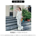 送料無料 レディース セットアップ ベスト パンツ ジレ ワイドパンツ フォーマル ママ 春夏 秋 きれいめ オフィス ゆったり シンプル カジュアル 袖なし ノースリーブ 2点セット パンツスーツ 気質 無地 おしゃれ ビジネス 集会 旅行 リゾート 通勤 ベージュ ブラック 黒 OL(4)