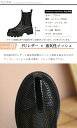 サイドゴアブーツ サマーブーツ レディース 夏 厚底 4cmヒール ショートブーツ シアーブーツ ブーツサンダル メッシュ トラックソール チャンキーヒール 太...