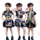 キッズ ダンス衣装 チャイナ服 子供服 チア チアガール ヒップホップ チャイナドレス jazz セットアップ ジャズダンス 女の子 プリーツスカート ダンサー ダンスモデル ダンス初心者 ダンス好き 中国風 中華風 ドレス 派手 演出 イベント 舞台演出服 撮影服 小学生 中学生