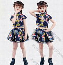 キッズ ダンス衣装 チャイナ服 子供服 チア チアガール ヒップホップ チャイナドレス jazz セットアップ ジャズダンス 女の子 プリーツスカート ダンサー ダンスモデル ダンス初心者 ダンス好き 中国風 中華風 ドレス 派手 演出 イベント 舞台演出服 撮影服 小学生 中学生
