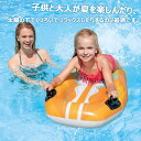 サーフボード ショートボード ボディボード ミニボード 浮き輪 大人 子供 水インフレータブルクッション 折り畳み式 エアマットレス 水遊び 水泳 サーフィン 快適 夏対策 ビーチ プール 海 超軽量supボード supインフレータブル 安定性抜群 滑り止め 初心者向け