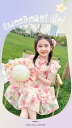 ワンピース キッズ 帽子付き ベビー服 花柄ワンピース 綿 女の子 子供服 フレアワンピース 夏 ジュニア 赤ちゃん 子ども服 おしゃれ かわいい 七五三 入学 入園 幼稚園 小学生 誕生日 プレゼント 結婚式 ナチュラル 150cm 140cm 130cm 120cm 110cm 100cm 90cm