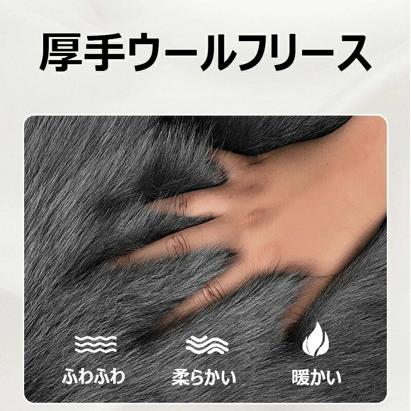 車用 座布団 3枚セット クッション ファー カーシート車用シートクッションセット 長毛 ふわふわ あったか 冬 前席 後部座席 全席 豪華なシートクッション 暖かい 滑り止め 車席ムートン 椅子ムートン ソファームートン 柔らかい 肌に優しい カー用品 汎用 アクセサリー内装