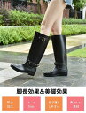 レインブーツ レディース ロング 防水 長靴 防滑 雨 おしゃれ レインシューズ 厚底レインブーツ 雨晴れ兼用 雨降り 雪 雨 大人 完全防水 雪かき 大雪 ロ...