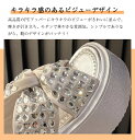 厚底サンダル レディース ヒール7cm スリッパ コンフォート ビジュー 夏 厚底 ハイソール 靴 オープントゥ 歩きやすい 疲れない 滑りにくい ムレない カジュアル おしゃれ ビーチサンダル 身長アップ 通勤 美脚 水陸両用 アウトドア