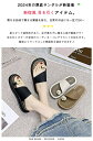 2024夏新作 厚底サンダル リング 親指 レディース ミュール ビーチサンダル 金属飾り 夏 柔らかい かわいい おしゃれ ぺたんこ シンプル 滑りにくい 快適 疲れない 美脚 お出かけ 結婚式 カジュアル アウトドア 走れる 黒 白ブラック ホワイト