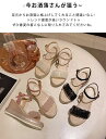細ストラップ ビジュー 厚底サンダル レディース ウェッジソール 軽量 ビーチサンダル 7cmヒール 光沢感 夏 厚底 柔らかい 上品 かわいい おしゃれ シンプル 滑り止め 快適 疲れない 美脚 お出かけ 通勤 結婚式 カジュアル アウトドア 3色 22~24.5cm