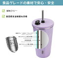 タンブラー 600ml ステンレス 水筒 マグボトル 伸縮ストロー付きタンブラー 大容量 保温 保冷 真空断熱 広口 魔法瓶 持ち運び 直飲み 二重構造 コーヒーカップ 車載せでき コーヒー魔法瓶 アウトドア レジャー オフィス キャンプ スポーツ 運動会 釣り 遠足登山 キャンプ