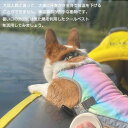 ペット服 夏 クールベスト 犬用 猫 S〜2XL 熱中症対策 ひんやりベスト 冷感犬服 小型犬 中型犬 ひんやり 接触冷感 ペット服 ひんやりベスト 夏 対策 ...