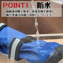 犬靴 犬シューズ ウインタースポーツシューズ ブーツ ロング 防水 山登り 通気 雪対応 1袋4個入り (XL-6XLサイズ) 滑り止め レインブーツ レインシューズ 犬用雨靴 雨対策 防水 晴雨兼用 中型犬 大型犬 小型宅配便送料無料