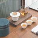 茶器セット 7点セット 茶芸 陶器ガラス カップ ポット 旅行用 携帯式 茶道 ティーセット オフィス キャンプ お出かけ 携帯式茶器セット 収納バッグ付き 日...