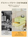 化粧品収納ボックス デスクトップ収納 大容量 鏡台スキンケア用品口紅物置棚 引き出し収納 卓上収納 多種類卓上型 仕切りボックス 文房具 小物ケース 事務用品 机上用 バスルーム収納 薬品収納 間食収納 寝室収納ボックス 卓上収納ボックス 耐久性