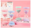砂時計タイマー 3分/5分/10分/15分/20分/30分/45分/60分 マカロン タイマー砂時計 卓上装飾 室内装飾品 おもちゃ タイマー 砂時計 置物 装...