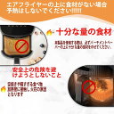 エアフライヤー用紙 100/200/300枚 使い捨て紙 耐高温 エアフライヤー クッキングシート 3-5L適用 四角 円形 耐水性 耐油性 食品級素材 使い捨て 料理 ノンオイルフライヤー 油を使わない 低カロリー ダイエット 健康 唐揚げ ドライフルーツ 紙焼きトレー紙