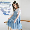 韓国子供服 ワンピース 半袖 夏 キッズ ロング丈 女の子 切り替え 子供ドレス リゾート おしゃれ 子ども服 ビーチ カジュアル 女児 人気 可愛い ジュニア服 卒園式/入学式 120 130 140 150 160 165