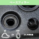 パラソルベース 22kg 注水式 パラソルスタンド 注水台 パラソルベース 簡単 水 持ち運び ガーデン 日よけ 日傘 台 土台 ビーチ アウトドア キャンプ レジャー 海 運動会 イベント ベースブラック