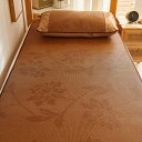 敷きパッド 竹マット い草 シーツ 敷パッド シングル 冷感シーツ 涼感 クール 接触冷感 竹繊維凉席 02 敷き物 マット エコ 冷感マット 敷きパッド 寝具 布団シーツ 寝具 接触冷感 夏用寝具