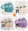 新生活 パーカー おそろい親子服 家族ペアパーカー 長袖 人気親子コーデ フード付きパーカ レディース/メンズ/キッズ 家族ペア 親子 女の子男の子適用 カップ...