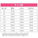 新生活 ベビードレス 結婚式 セレモニードレス ワンピース フォーマル 80 90 100 110 120 130 140 150cm リトルプリンセス 子供ドレス ベビーカレン ギフト プレゼント 誕生日プレゼント 発表会 七五三 子供の日 五月五