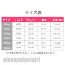 新生活 ベビードレス 新生児 ベビー服 ワンピース 結婚式 子供ドレス カジュアル ワンピース お誕生日会 お祝い フォーマル 1歳記念日 2歳誕生日 ギフト プレゼント 誕生日プレゼント 発表会 七五三 子供の日 五月五