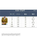 新生活 セーター メンズ ニット vネット 無地 セーター トップス ニット セーター 通勤 秋冬新作 6color ブラウン 男性 30代 40代