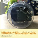 新生活応援 魚自動給餌器 水族水槽用タイムフィーダー 熱帯魚 金魚オートフィーダー 自動餌やり器 静音 多段階多回転数 出張 旅行 急用などの留守中の餌やり