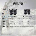 新生活応援 プロテクター 膝 肘(エルボーパッド&ニーパッド) 4点セット 大人用 スケボー 膝/肘/手首保護パッド インラインスケート ローラースケートに適用...