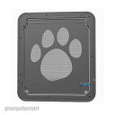 新生活応援 網戸専用 ペットドア ペットゲート 中型犬 大型犬 猫 犬 ロック付き マグネット 網戸ドア キャットドア ペット用品 耐久性 網戸用ペットの出入り...