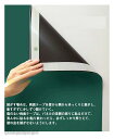 新生活応援 お絵かきボード 60X90cm 赤ちゃん ホワイトボードシート 磁性ボード 落書き 壁に貼り ハウス型 黒板 子供 ホワイトボード ブラックボード メモー用 掲示板 マグネットシート オフィス 会議室 学校 ご自宅 プレゼント ギフト