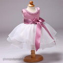 新生活応援 ベビードレス 結婚式 新生児 子供ドレス 女の子 セレモニードレス 赤ちゃん 出産祝い お宮参り 女の子ドレス 入園式 撮影用 七五三 子ども服 ギフト プレゼント 誕生日プレゼント 発表会 七五三 子供の日 五月五