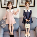 新生活応援 卒園式 子供服 女の子 ワンピース ドレス スーツ キッズ フォーマル 入学式 春 夏 ジュニア 卒業式 入園式 結婚式 発表会 110 120 1...
