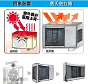 新生活応援 エアコン室外機カバー 太陽熱 遮熱保護 カバー 直射日光 日/雨/雪/風/埃よけ 室外機保護カバー 保護カバー 遮熱シート 室外機用の風除け 撥水加工 反射 四季通用 アルミ箔素材 日除け 防水 防塵 取り外し不要 節電 日よけ