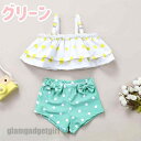 新生活応援 水着 女の子 キッズ 子ども お買い得2点セット ジュニア 夏 海水浴 練習用 水遊び 水着 キッズ水着 ガールズ 女児 おしゃれ キッズみずぎ k...