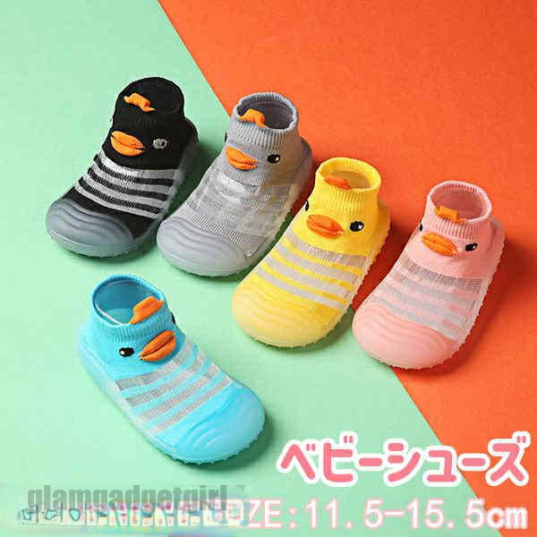 新生活応援 ベビーシューズ ルームシューズ 赤ちゃん靴 トレーニングシューズ 春夏 男の子?女の子/洗濯機OK?速乾 軽量 裸足に近い ファーストシューズ プレシューズ/水遊びOK 公園 お出かけ 出産祝い 新生児 キッズソックス 柔らか